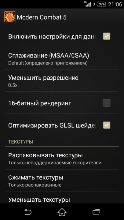 GLTools