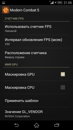 GLTools